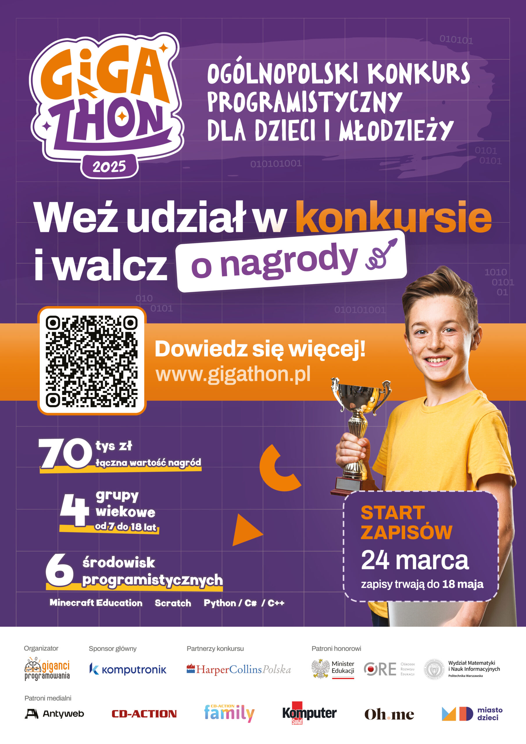 plakat_konkurs_Gigathon